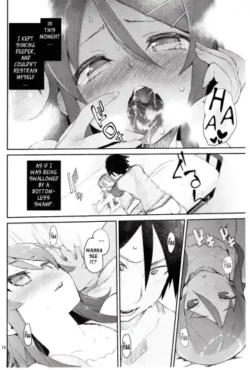 [Hyocorou] Zettai Kirino Ryouiki. 2 | Absolute Kirino Territory 2 Fhentai - Page 17