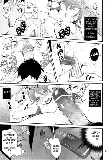 [Hyocorou] Zettai Kirino Ryouiki. 2 | Absolute Kirino Territory 2 Fhentai - Page 20