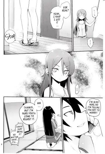 [Hyocorou] Zettai Kirino Ryouiki. 2 | Absolute Kirino Territory 2 Fhentai - Page 7