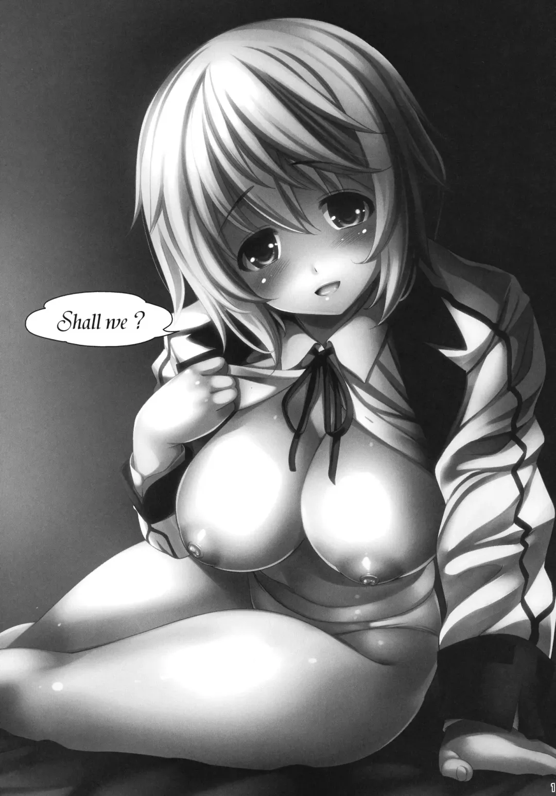 [Yasui Riosuke] Shall we...? Fhentai - Page 3
