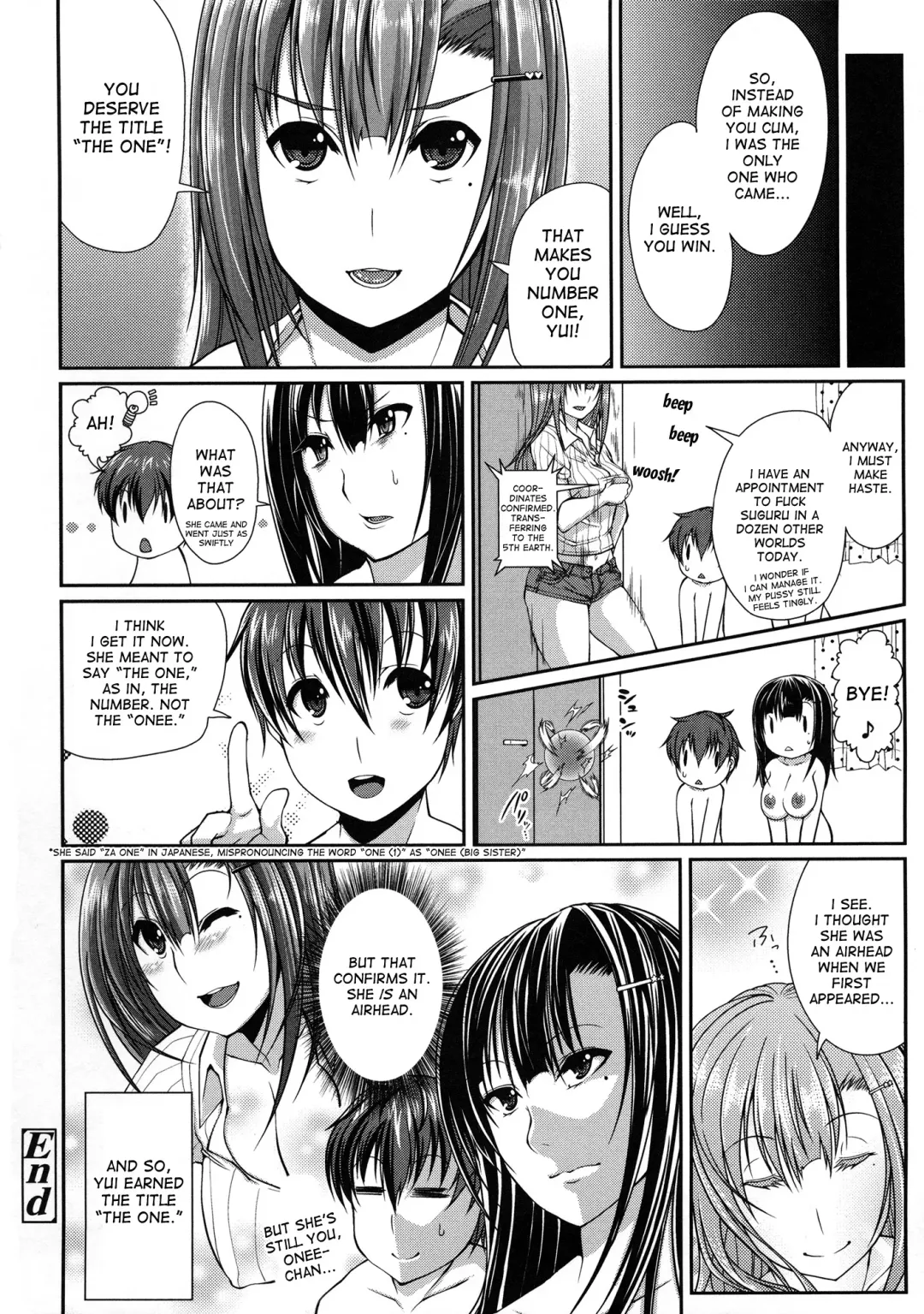 [Satsuki Imonet] The One Fhentai - Page 25