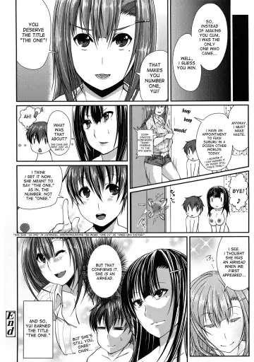 [Satsuki Imonet] The One Fhentai - Page 25