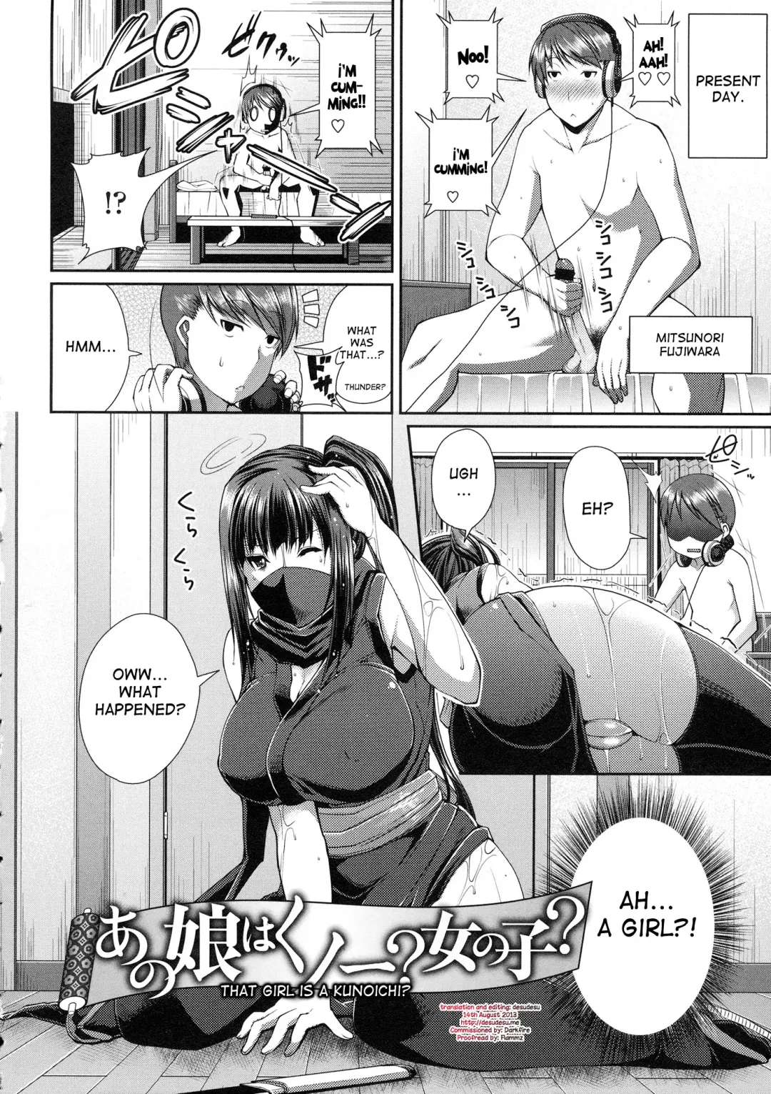 [Satsuki Imonet] Ano Musume wa Kunoichi? Onnanoko? | That Girl Is A Kunoichi Fhentai - Page 2