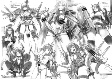 [Bosshi] ChinColle Fhentai - Page 2