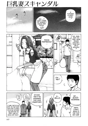 [Kuroki Hidehiko] 29sai Inyoku Tsuma | 29-Year-Old Lusting Wife Fhentai.net - Page 119