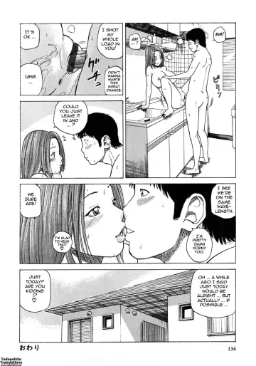 [Kuroki Hidehiko] 29sai Inyoku Tsuma | 29-Year-Old Lusting Wife Fhentai.net - Page 136