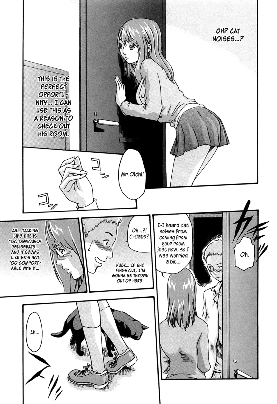 [Haruki] Ask the Manager Fhentai.net - Page 7