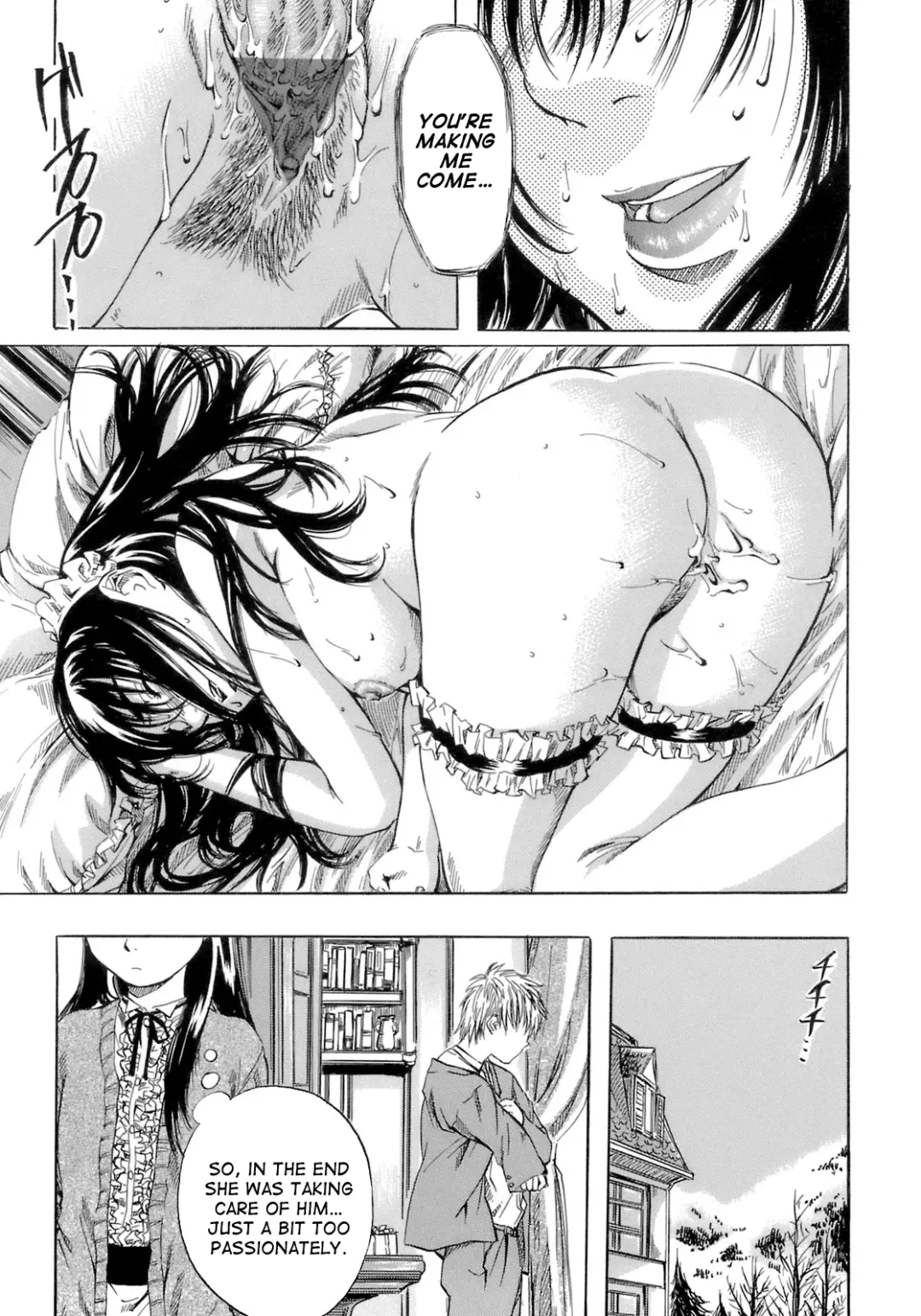 [Maruta] Noel Fhentai - Page 15