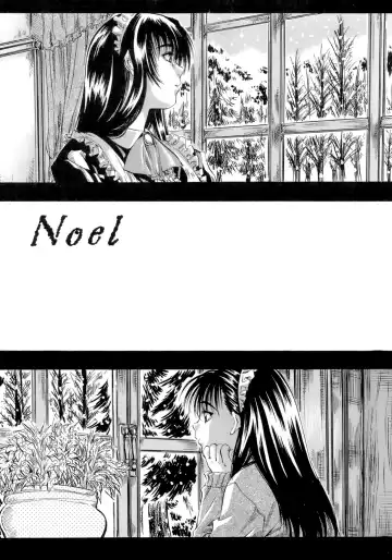 Read [Maruta] Noel - Fhentai
