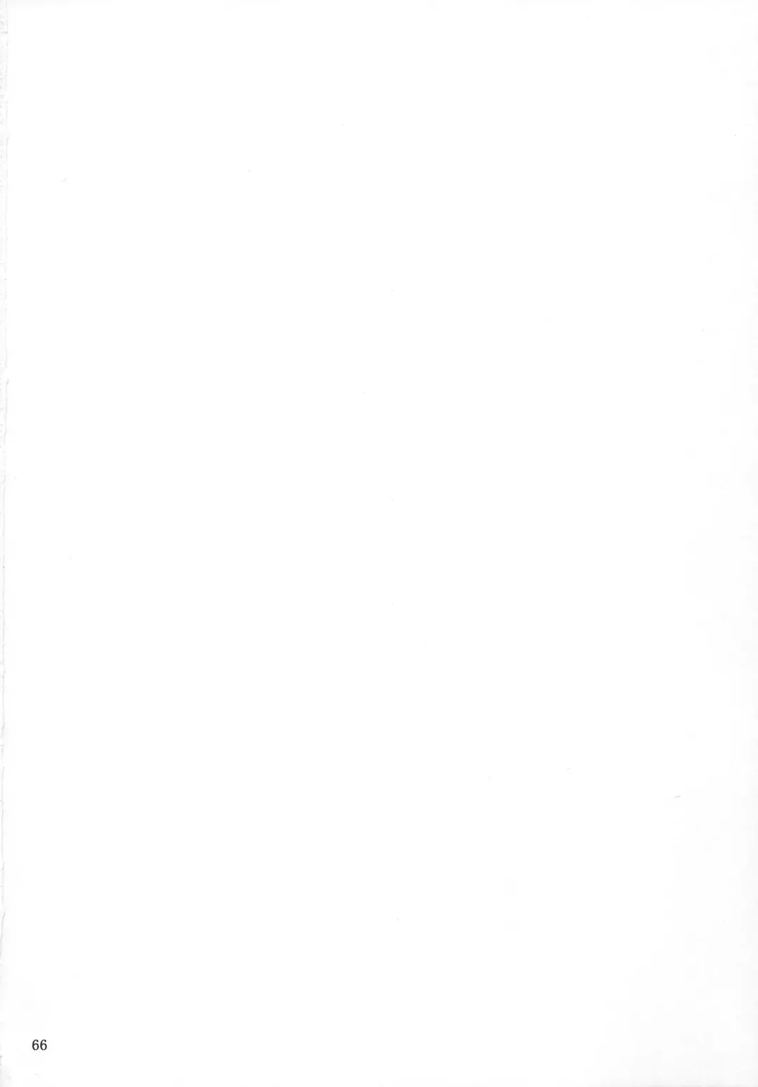 [Jin] Tachibana-san-chi no Dansei Jijou Yaribeya-hen Fhentai - Page 65