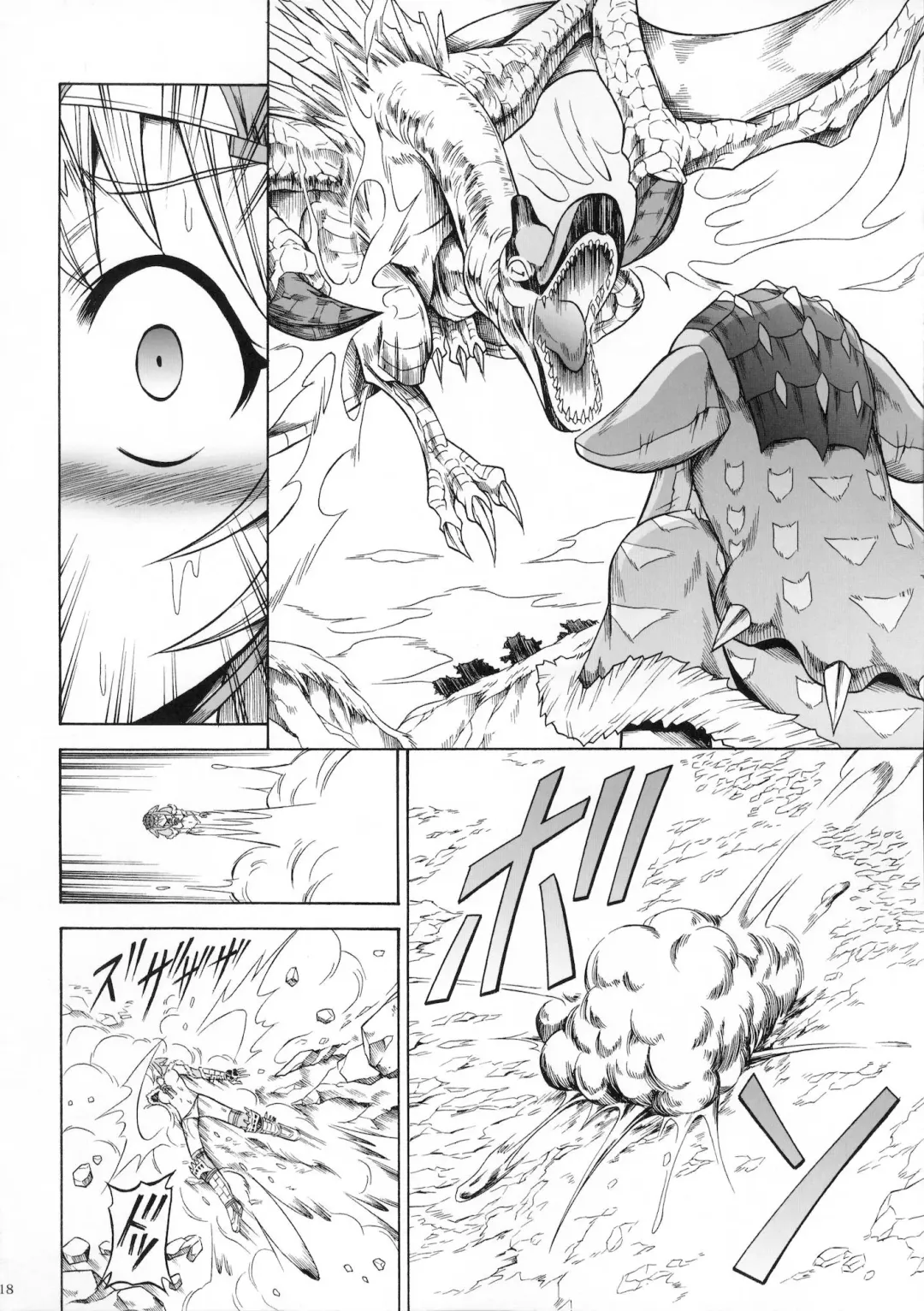 [Makari Tohru] Solo Hunter no Seitai 3 Fhentai - Page 17