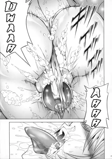 [Makari Tohru] Solo Hunter no Seitai 3 Fhentai - Page 38