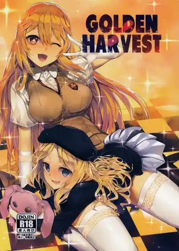 [Shri] GOLDEN HARVEST Fhentai.net - Page 2