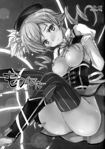 Tomoe Mami 100P Fhentai - Page 18