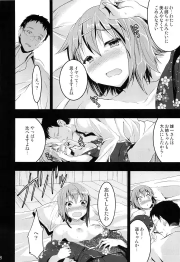 [Otabe Sakura] Mukashi Ecchi 4 Shojo Soushitsu no Gishiki hen Fhentai - Page 17