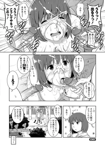 [Saigado] LIVE CUM Fhentai - Page 101