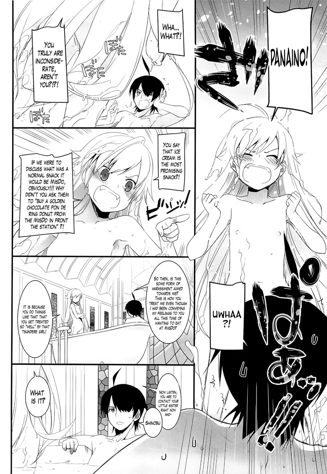 [Nakajima Yuka] D.L. action 79 Fhentai - Page 3