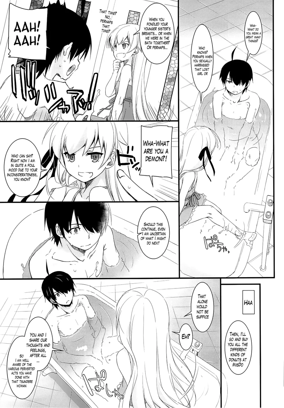 [Nakajima Yuka] D.L. action 79 Fhentai - Page 6