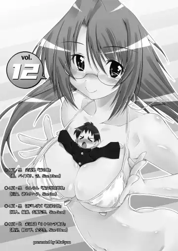 Microne Magazine Vol. 12 Fhentai - Page 2