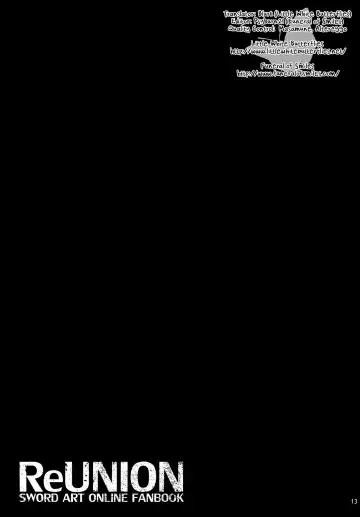 [Shirota Dai] ReUNION Fhentai - Page 14