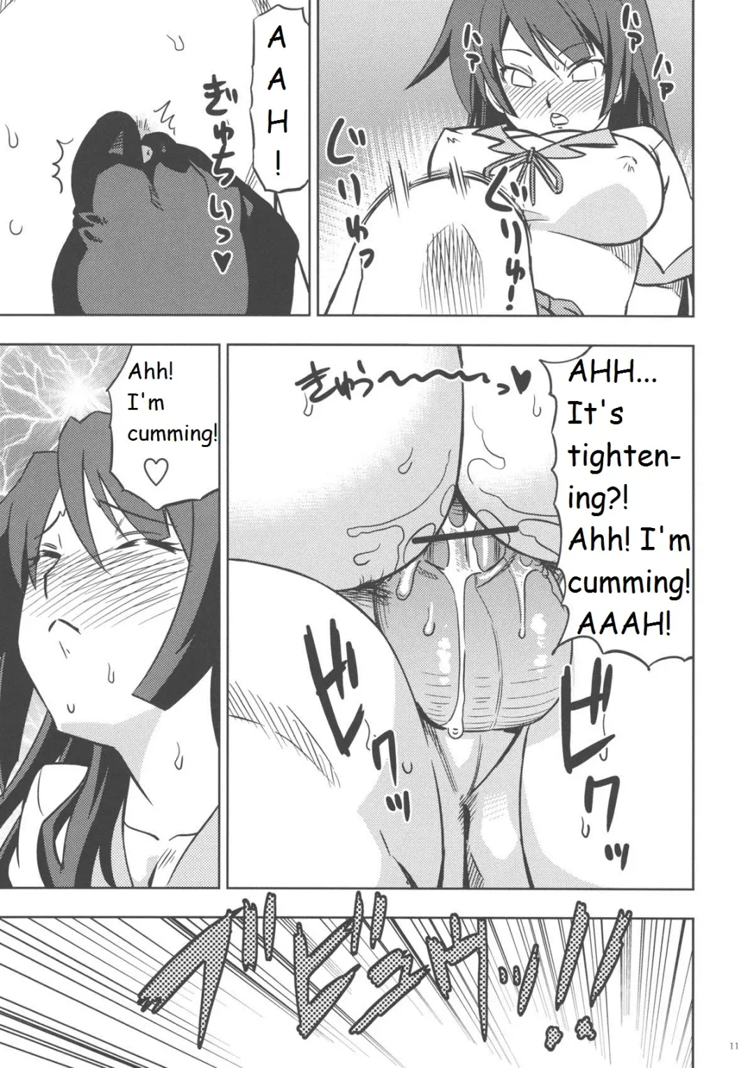 [Abe Morioka] Hitagi Strike Fhentai.net - Page 11