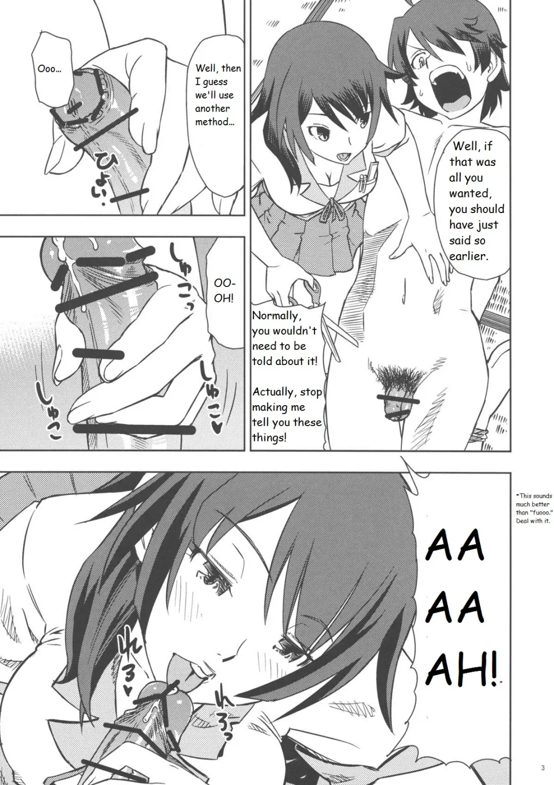 [Abe Morioka] Hitagi Strike Fhentai.net - Page 3