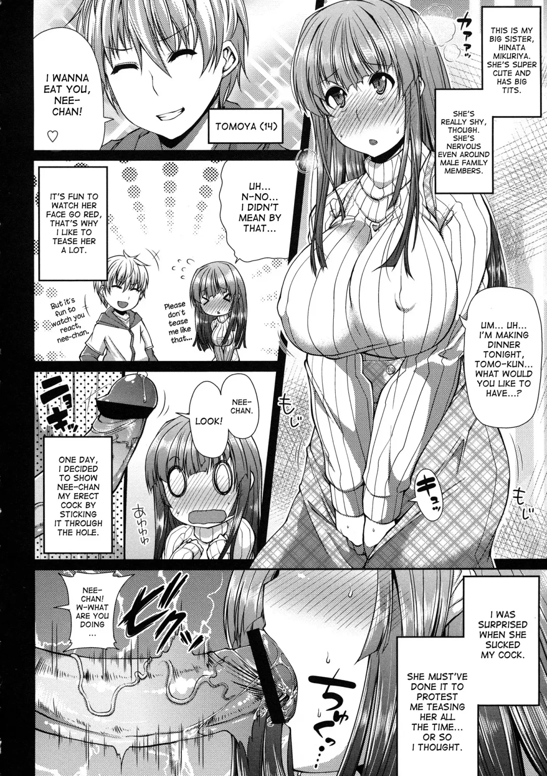 [Satsuki Imonet] OneHole♡ Fhentai.net - Page 2