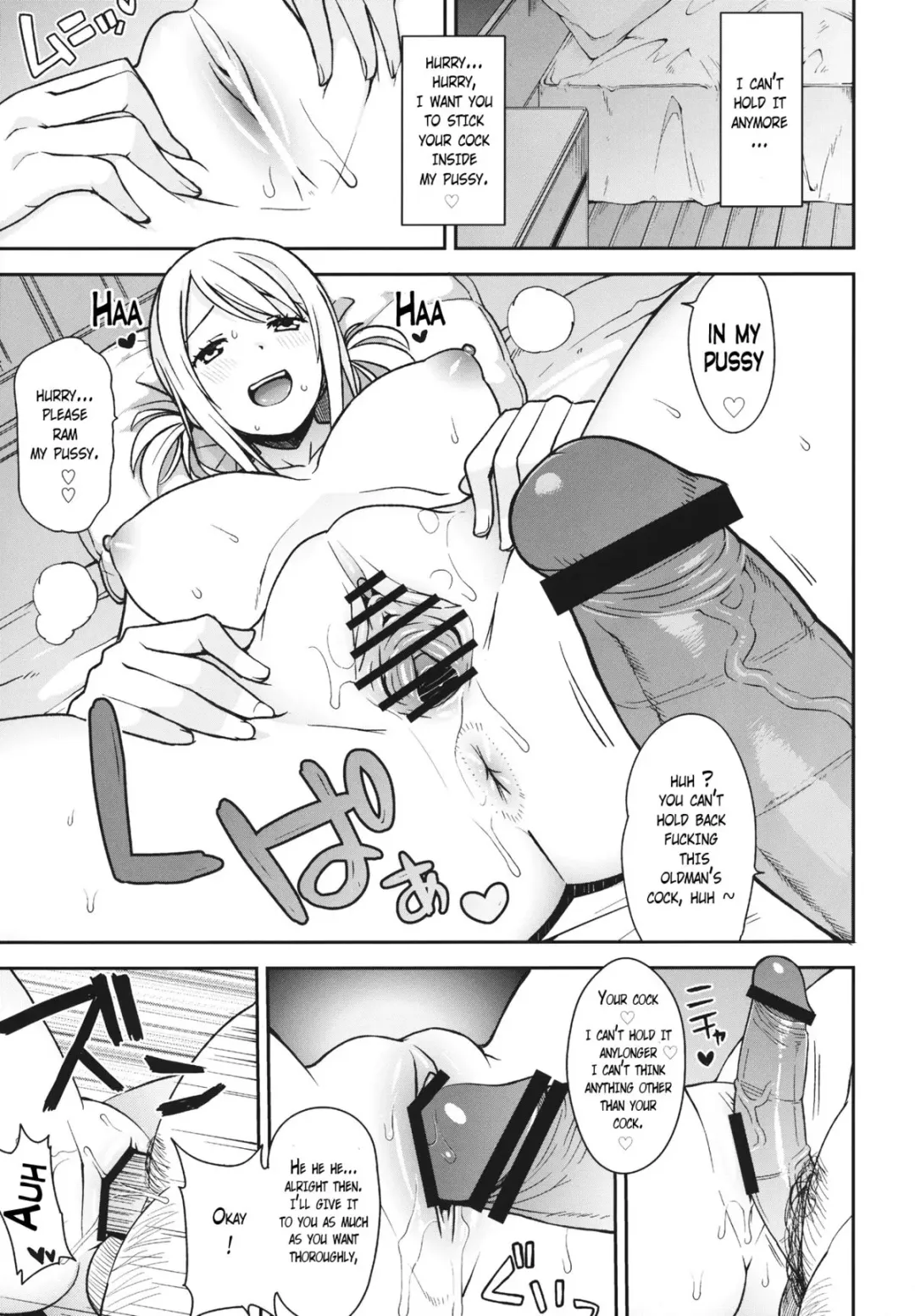 [Tamagoro] Chichikko Bitch 5 Fhentai - Page 16