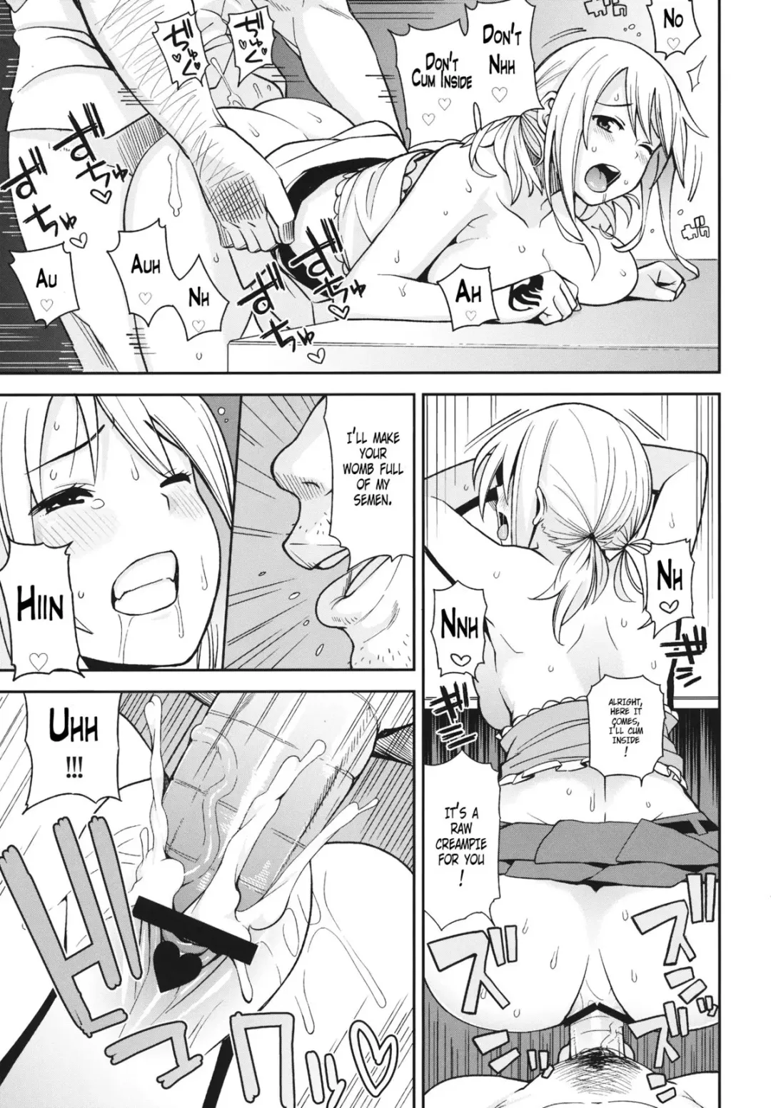 [Tamagoro] Chichikko Bitch 5 Fhentai - Page 6
