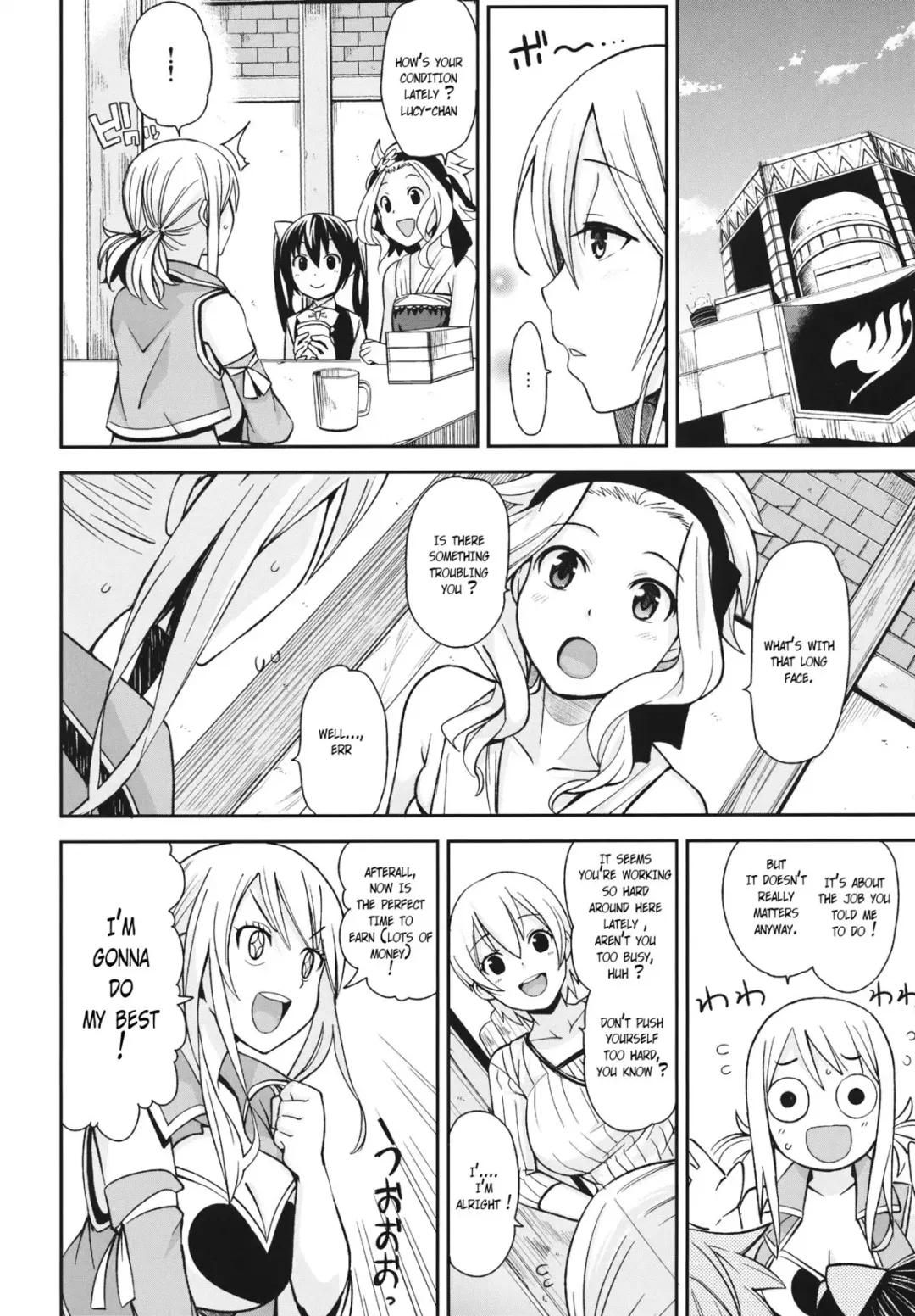 [Tamagoro] Chichikko Bitch 5 Fhentai - Page 9