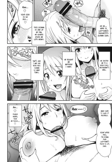 [Tamagoro] Chichikko Bitch 5 Fhentai - Page 13