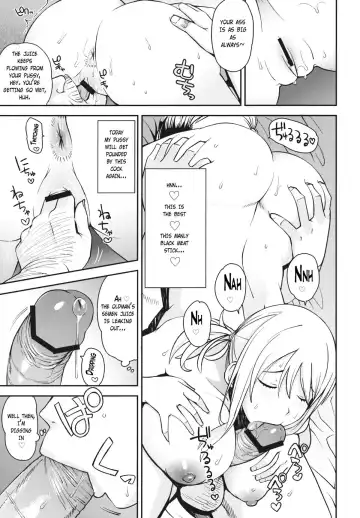 [Tamagoro] Chichikko Bitch 5 Fhentai - Page 14