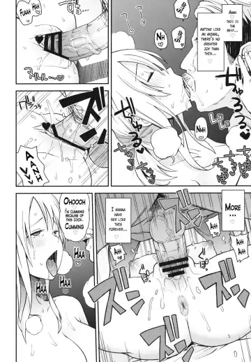 [Tamagoro] Chichikko Bitch 5 Fhentai - Page 19