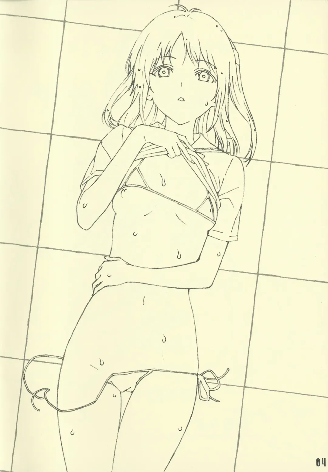 [Kouzaka Kouhei - Taki Minashika] SISTERS -Natsu no Haruka no Hi- + Extra Book Fhentai - Page 22