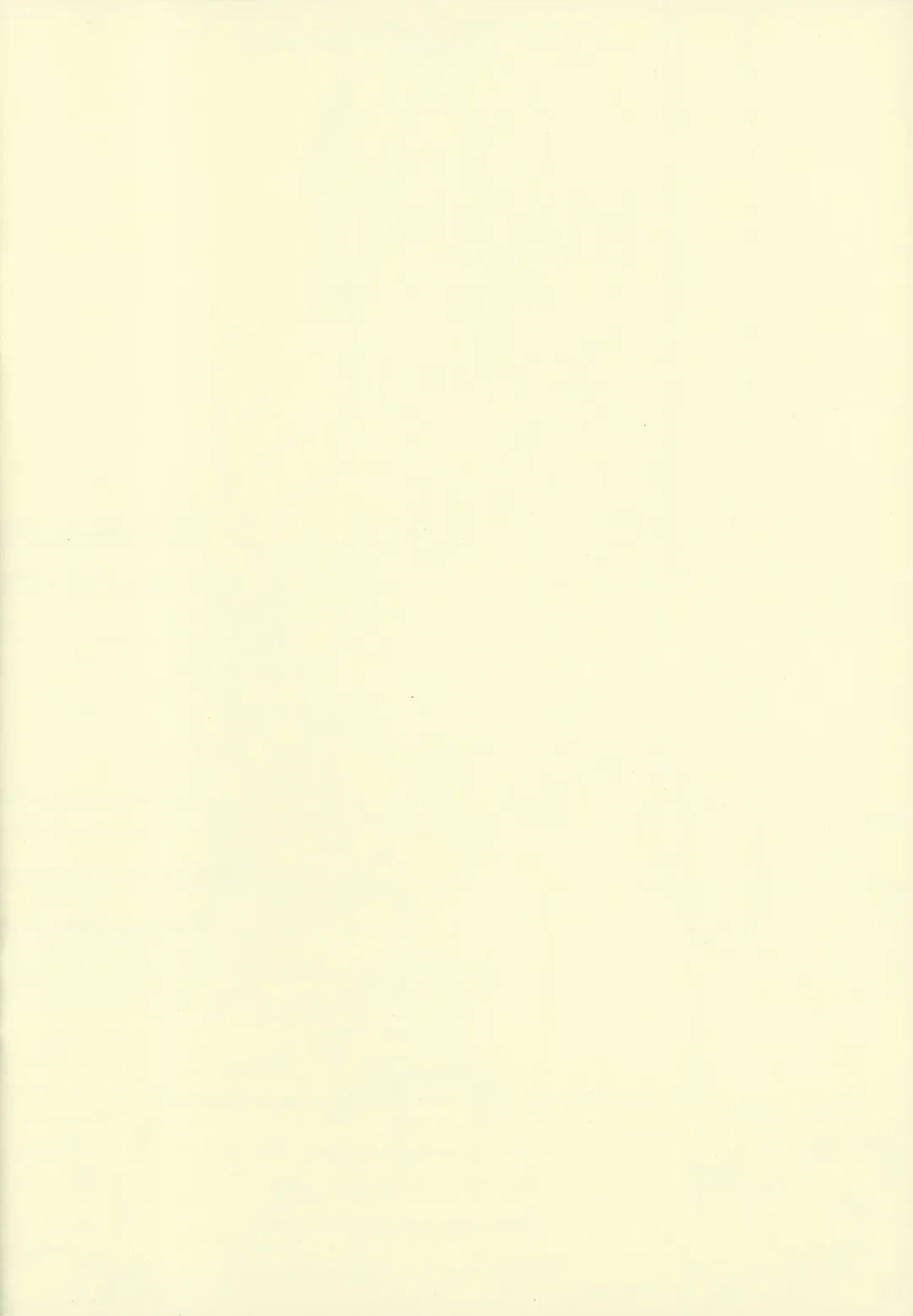 [Kouzaka Kouhei - Taki Minashika] SISTERS -Natsu no Haruka no Hi- + Extra Book Fhentai - Page 28