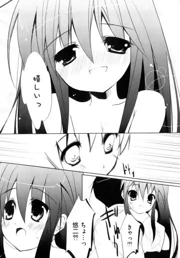 Injoku no Engan Shoujo Fhentai - Page 107