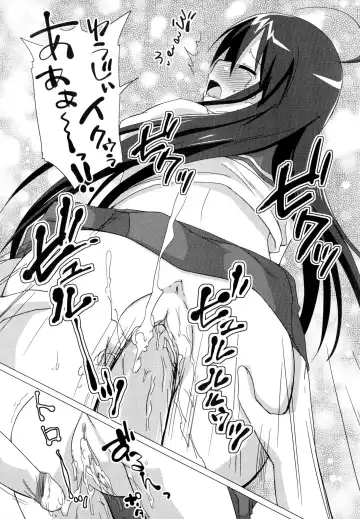 Injoku no Engan Shoujo Fhentai - Page 31