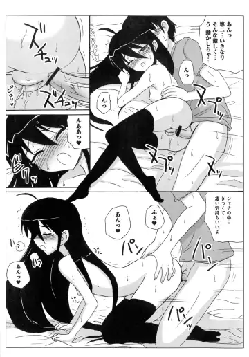 Injoku no Engan Shoujo Fhentai - Page 69