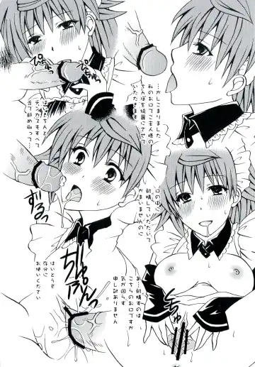 Love Ero Trouble Fhentai - Page 158