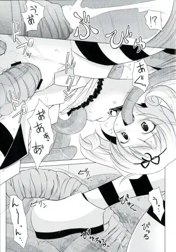 Love Ero Trouble Fhentai - Page 69