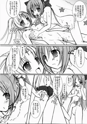 [Alto Seneka - Rusty Soul] Lovely Poison 7 Fhentai - Page 12