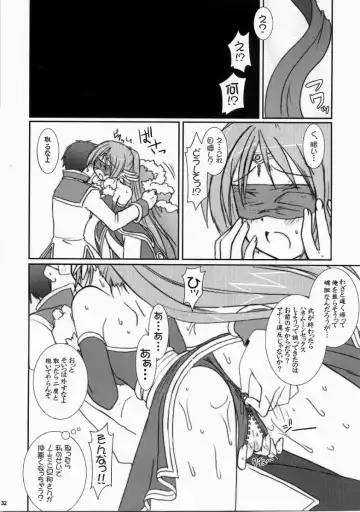 [Alto Seneka - Rusty Soul] Lovely Poison 7 Fhentai - Page 30