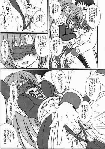 [Alto Seneka - Rusty Soul] Lovely Poison 7 Fhentai - Page 31