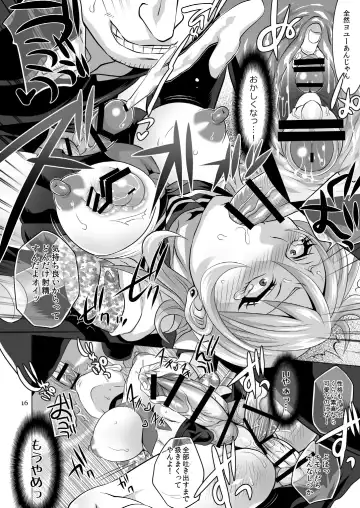 [Tokimachi Eisei] Seisai Shiteyaru! -REVENGE- Fhentai - Page 15