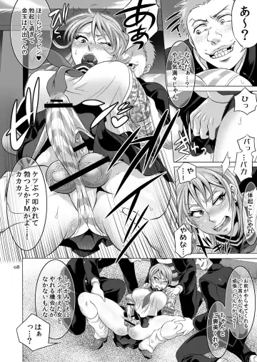 [Tokimachi Eisei] Seisai Shiteyaru! -REVENGE- Fhentai - Page 7