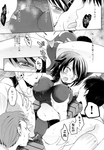 [Sansyoku Amido.] Gakkou de Seishun! 8 Fhentai.net - Page 12