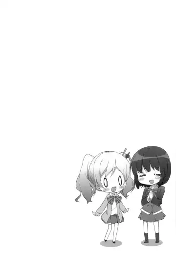 [Siina Yuuki] Amakeshi Mosaic Fhentai - Page 2