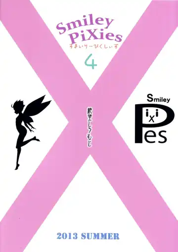 [Shousan Bouzu] Smiley PiXies 4 Fhentai - Page 34