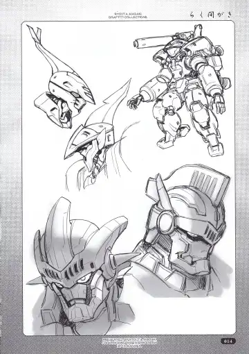 [Magaki Ryouta] Rakumagaki Fhentai - Page 14