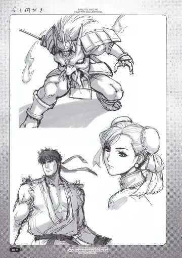 [Magaki Ryouta] Rakumagaki Fhentai - Page 19